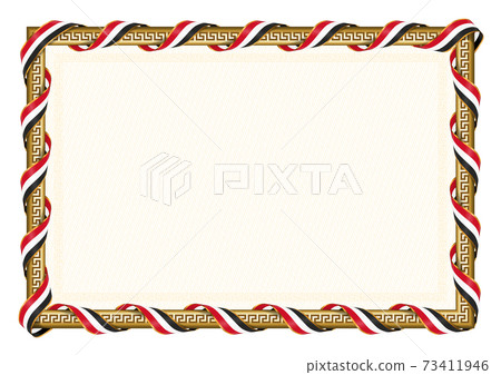 Horizontal  frame and border with Yemen flag 73411946