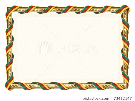 Horizontal  frame and border with Cameroon flag 73412147