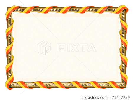 Horizontal frame and border with Bhutan flag Horizontal frame and border with Bhutan flag 73412259