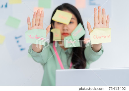 Business woman 73413402