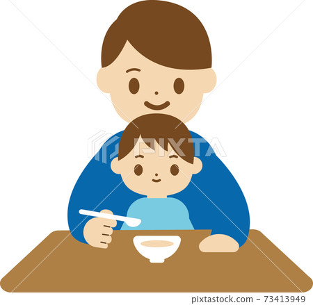 Daddy and children rice - Stock Illustration [73413949] - PIXTA