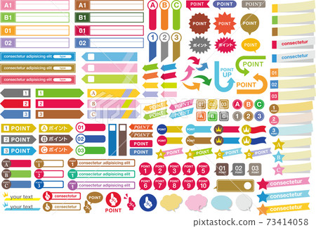 Usable frame heading material arrow icon set 73414058