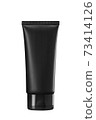 Black plastic tube for medicine or cosmetics cream, gel, skin care, toothpaste. packaging mockup isolated on white background 73414126