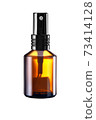 cosmetic.perfume. Spray brown glass bottle  isolated on white background 73414128