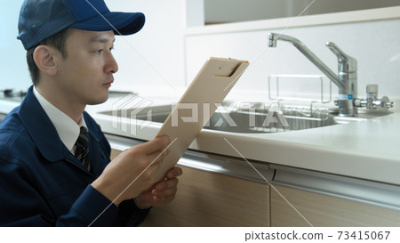 水質檢查公司形象 73415067