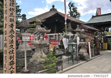 Jisonin "Mirokudo", the starting point of Koyasan-cho Ishimichi Jisonin "Mirokudo", the starting point of Koyasan-cho Ishimichi 73415227