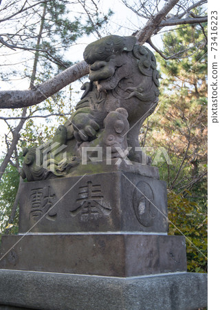 I went to "Kemigawa Shrine" in Chiba prefecture for the first time 73416223