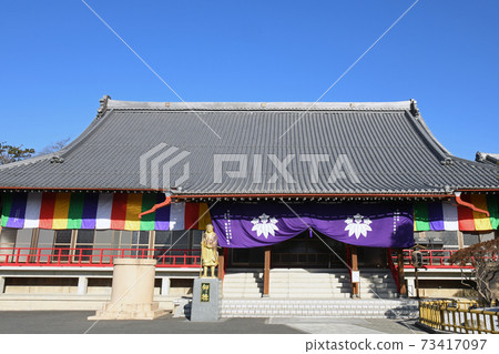 Aoyagi Daishi Ryuzoji 73417097