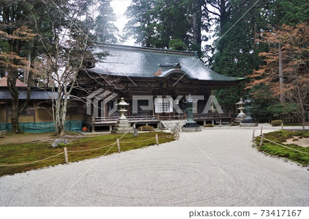 Hiezan Enryakuji Shogoinin 73417167