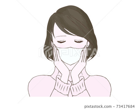 Woman in mask with closed eyes - Stock Illustration [73417684] - PIXTA
