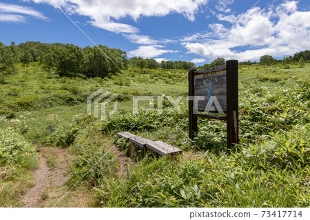 夏季Nobako徒步旅行路線 73417714