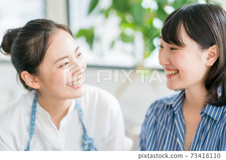 My friend My friend 73418110