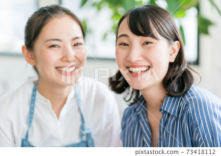 My friend My friend 73418112