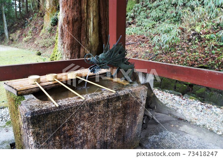 Hieizan Enryakuji Temple Shakado Hand Wash House 73418247