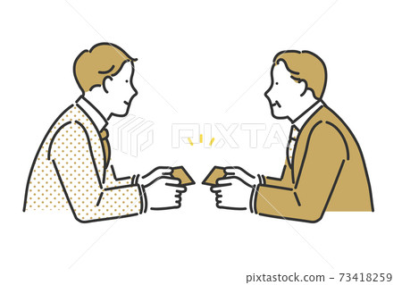 Illustration material of a business person exchanging business cards with business partners Illustration material of a business person exchanging business cards with business partners 73418259