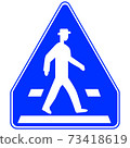 “人行橫道（407-A）”，一種可以立即用於教學材料的標誌，包括所有類型的標誌 73418619