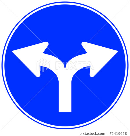 Signs and signs that are available in all types and can be used immediately for teaching materials production "Prohibition of traveling outside the designated direction [Prohibition of going straight] (311-D)" 73419658