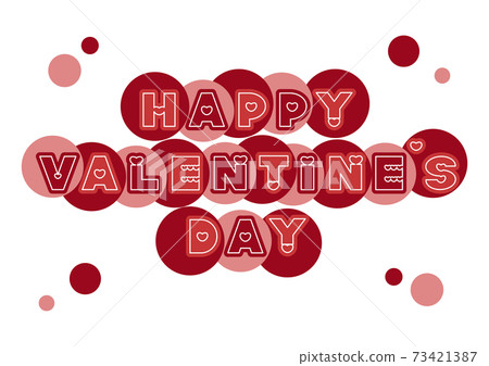 Valentine's Day Valentine's Day heart logo and dot design illustration Valentine's Day Valentine's Day heart logo and dot design illustration 73421387