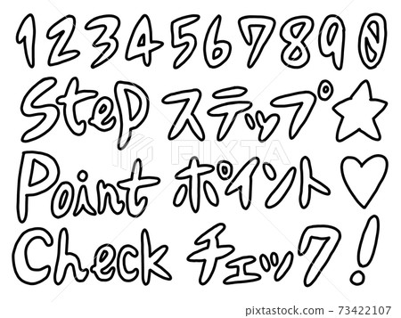 Set of numbers and letters with black handwritten borders 73422107