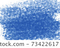 Abstract blue watercolor for background, water brush strokes 73422617