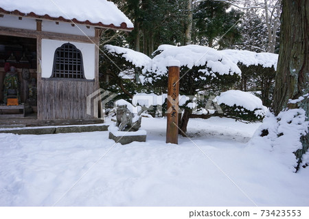 Snow Tono Jokenji Temple and Kappa 73423553