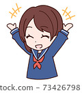 High school girls Banzai 73426798