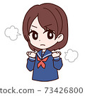 High school girls get angry 73426800