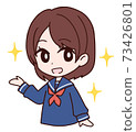 High school girls glitter 73426801