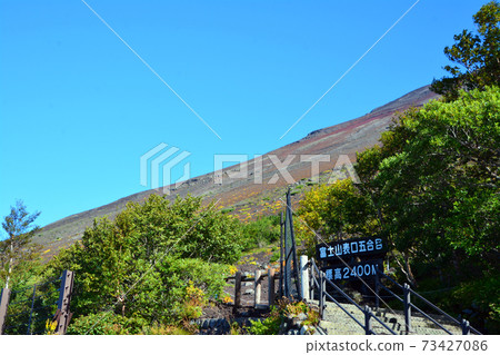 Object of worship and source of art-superb view of Mt. Fuji 5th station 73427086