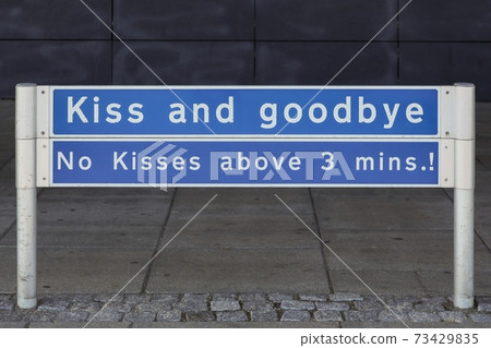 Funny sign at drop off area at Aalborg airport in Denmark 73429835