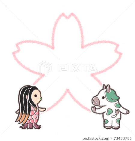 李子,牛和Amabier櫻花蠟筆-還有其他類型- 李子,牛和Amabier櫻花蠟筆-還有其他類型- 73433795