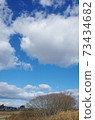 Winter Cloud 73434682