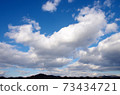 Winter Cloud 73434721