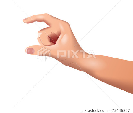 Vector hand in gradient style. Digital art Vector hand in gradient style. Digital art 73436807