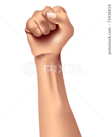 Vector fist in gradient style. Digital art 73436819