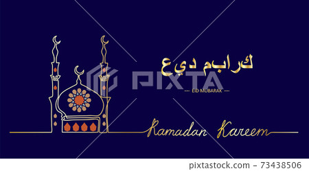 Ramadan Kareem vector simple minimal background with mosque, mandala and lettering Ramadan Kareem.One continuous line drawing 73438506