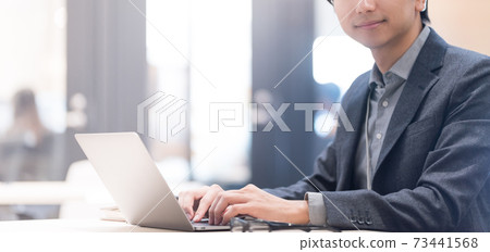 休閒商務場景 73441568