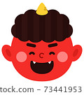 微笑紅色惡魔 73441953