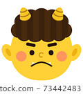 Kioni 73442483