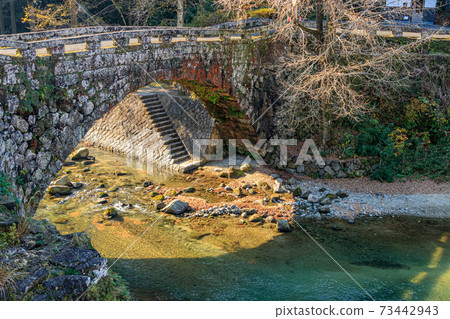 Futamata Bridge Heart Misato Town, Kumamoto Prefecture 73442943