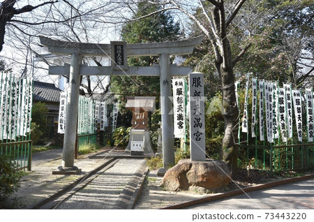 Kasuga Shrine Hattori Tenmangu Kasuga Shrine Hattori Tenmangu 73443220
