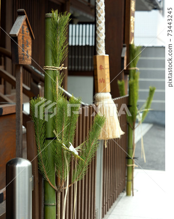 New Year's pine decoration Tokyo 73443245
