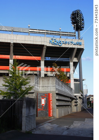 NACK5大宮體育場(崎玉縣Prefecture玉市大宮區) NACK5大宮體育場(崎玉縣Prefecture玉市大宮區) 73443843