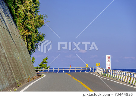 Tankujima驅動器映像 73444856