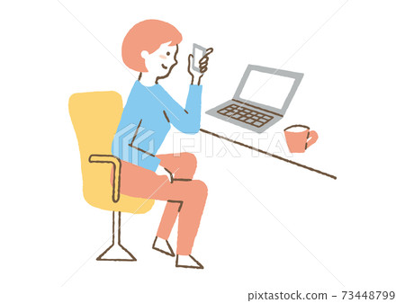 Woman working from home 02 73448799