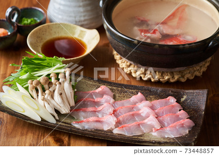 Shabu-shabu with golden eyes 73448857