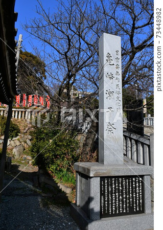 Kanzaki Shrine at the beginning of the 3rd year of Reiwa Kamezaki Shio-Dori Festival Kanzaki Shrine at the beginning of the 3rd year of Reiwa Kamezaki Shio-Dori Festival 73448982