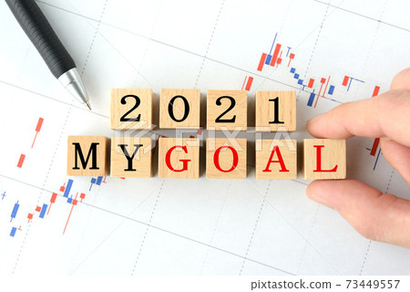 Target image of stock investment in 2021 Target image of stock investment in 2021 73449557