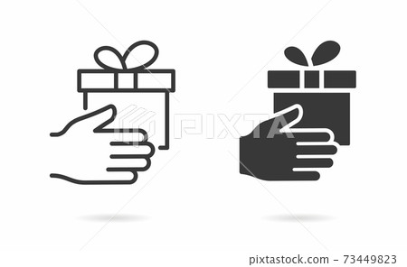 Gift in hand icon. Vector illustration. - Stock Illustration [73449823 ...