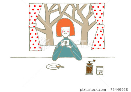 Take a break with a cup of coffee 73449928